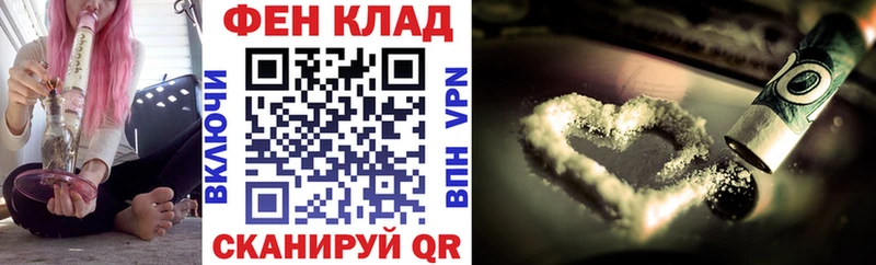 Amphetamine 98% сайты даркнета официальный сайт Гудермес