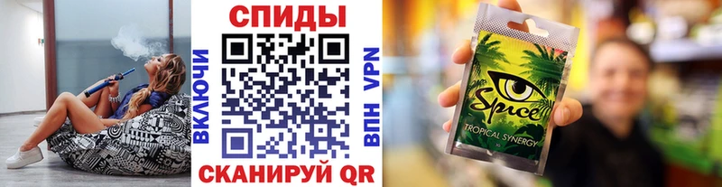 дарк нет Telegram наркота Гудермес БУТИРАТ жидкий экстази