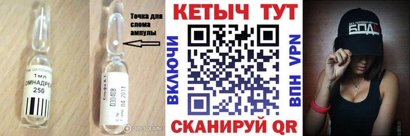 ссылка на мегу зеркало  Гудермес  КЕТАМИН ketamine 