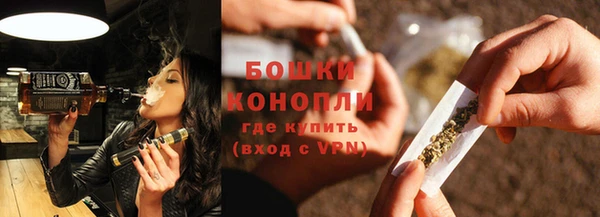 кристаллы Белоозёрский