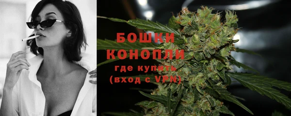мефедрон Сосновый Бор