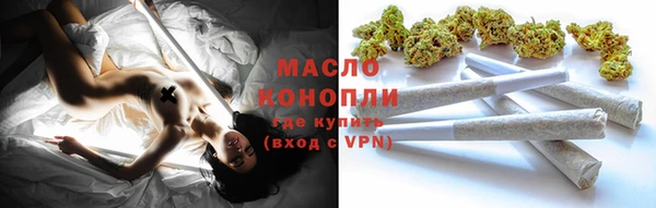 кристаллы Белоозёрский