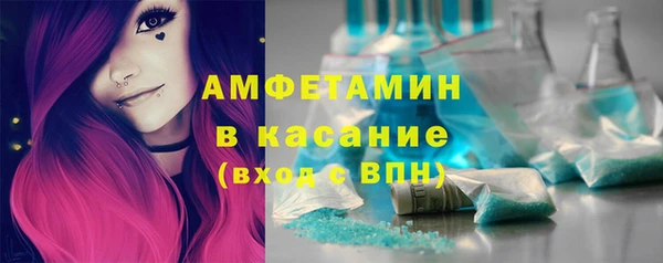прущие крисы Беломорск
