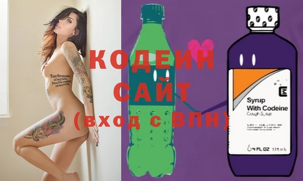 прущие крисы Беломорск