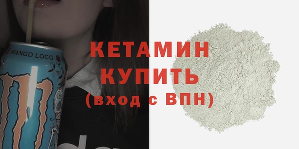 прущие крисы Беломорск