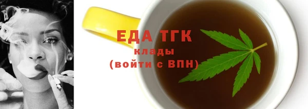 прущие крисы Беломорск