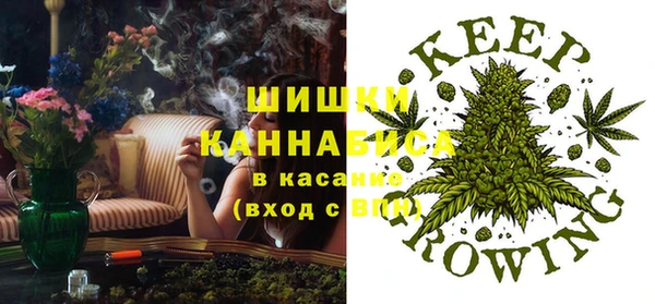 кристаллы Белоозёрский
