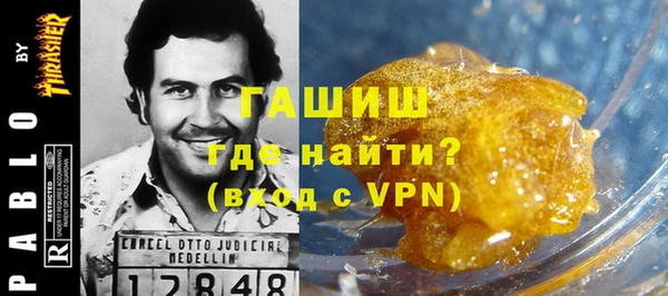 прущие крисы Беломорск