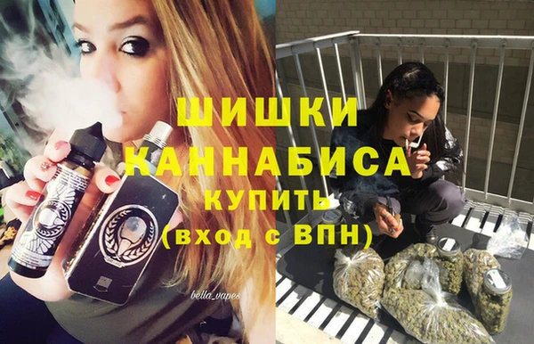 кристаллы Белоозёрский