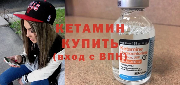 прущие крисы Беломорск