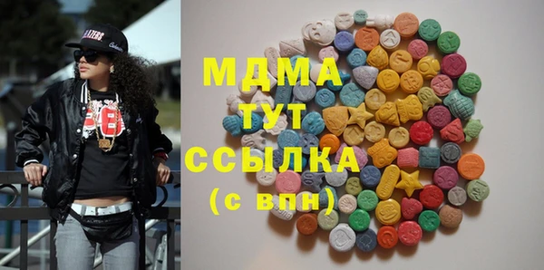 прущие крисы Беломорск