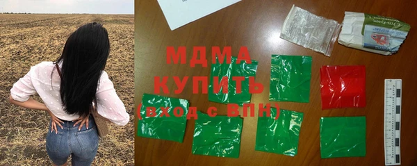 прущие крисы Беломорск