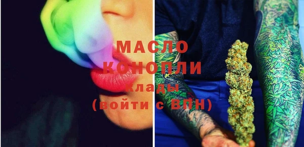 кристаллы Белоозёрский