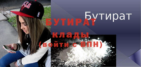 прущие крисы Беломорск