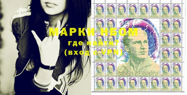 кристаллы Белоозёрский