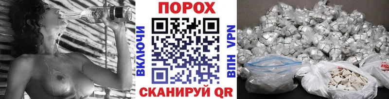 Первитин Декстрометамфетамин 99.9% купить наркотики цена Гудермес