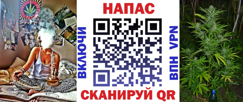 Каннабис MAZAR  мега вход  Гудермес 